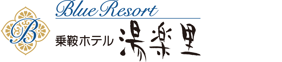 Blue Resort Norikura Hotel Yurari